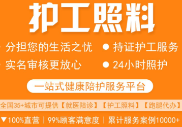 üɽ����ƽ̨